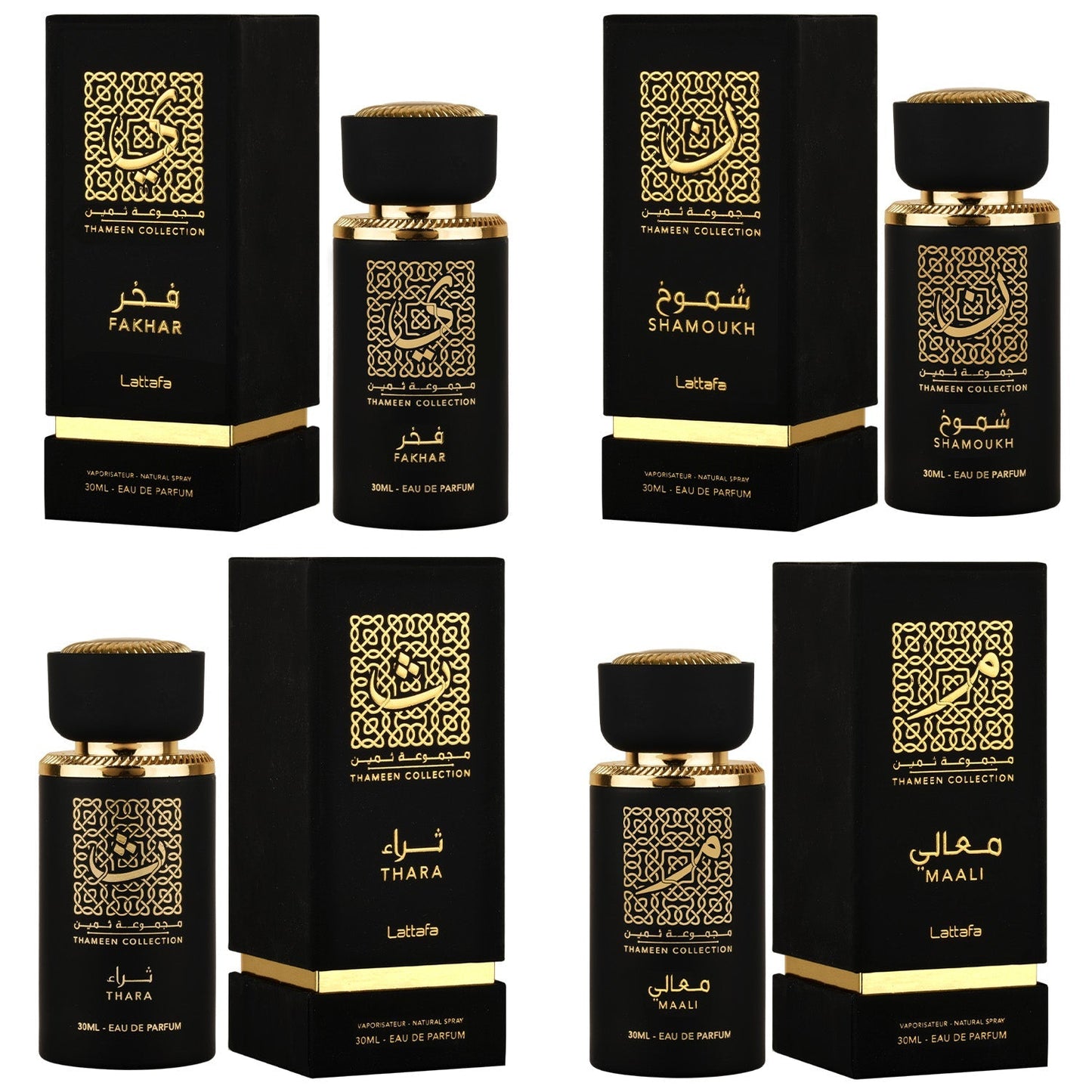 Thameem Collection - (Fakhar, Shamoukh, Thara, Maali)  Eau de Parfum 30ml Lattafa-Perfume Heaven